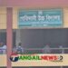 ভূঞাপুরে গোবিন্দাসী স্কুলে দায়িত্ব হস্তান্তরের সুযোগ না দিয়ে চাবি কেড়ে নেয়া হলো!