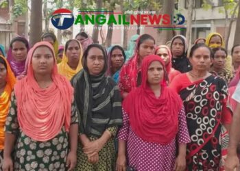মির্জাপুরে শ্রমিক-কর্মচারীরা বকেয়া পাওনা পরিশোধের দাবিতে বিক্ষোভ সমাবেশ