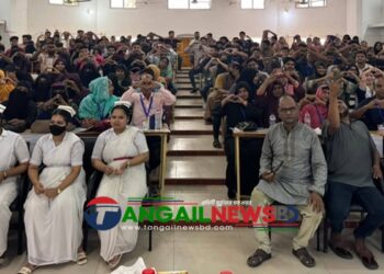 উচ্চ রক্তচাপ ও ডায়াবেটিস মোকাবেলায় মির্জাপুরে প্রশিক্ষণ কর্মশালা