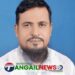 ঘাটাইলে নির্মাণ শ্রমিক ইউনিয়নের সম্পাদক প্রার্থী হিসেবে আলোচনায় জাহাঙ্গীর