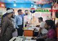 ঈদ শেষে টাঙ্গাইলে অতিরিক্ত বাস ভাড়া আদায় রোধে মোবাইল কোর্টের অভিযান