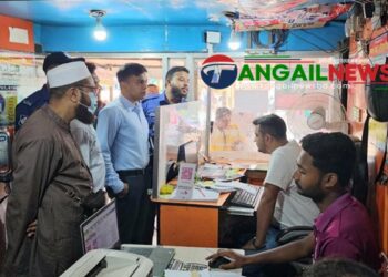 ঈদ শেষে টাঙ্গাইলে অতিরিক্ত বাস ভাড়া আদায় রোধে মোবাইল কোর্টের অভিযান