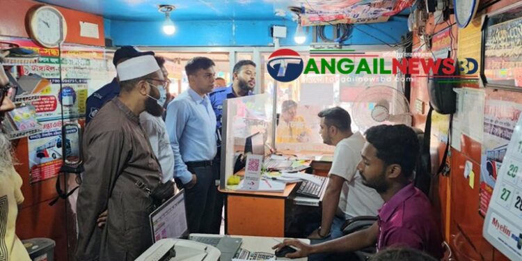 ঈদ শেষে টাঙ্গাইলে অতিরিক্ত বাস ভাড়া আদায় রোধে মোবাইল কোর্টের অভিযান