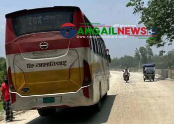 ভূঞাপুরে বাস-মোটরসাইকেল মুখোমুখি সংঘর্ষে এক যুবক নিহত