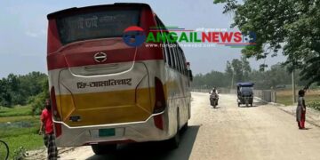 ভূঞাপুরে বাস-মোটরসাইকেল মুখোমুখি সংঘর্ষে এক যুবক নিহত