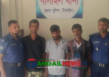 বাসাইলে ১২ পিস ইয়াবাসহ তিন মাদক কারবারিকে গ্রেপ্তার
