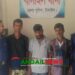 বাসাইলে ১২ পিস ইয়াবাসহ তিন মাদক কারবারিকে গ্রেপ্তার