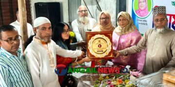 ঘাটাইলে পাকুটিয়া পাবলিক স্কুলের সাবেক অধ্যক্ষ জীবুন নিছা অশ্রুসিক্ত বিদায়