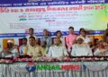 ঘাটাইলে প্রাথমিক শিক্ষক সমিতির নব-নির্বাচিত কমিটির পরিচিতি সভা