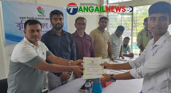 দেলদুয়ারে শিক্ষার্থীদের আশির্বাদ স্পন্দনবি’র “আরট্যাপ” কার্যক্রম