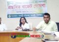 ধনবাড়ী পৌরসভার ২০২৬-২৭ অর্থ বছরের বাজেট ঘোষণা