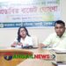 ধনবাড়ী পৌরসভার ২০২৬-২৭ অর্থ বছরের বাজেট ঘোষণা