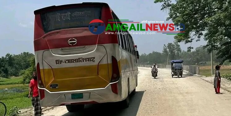 ভূঞাপুরে বাস-মোটরসাইকেল মুখোমুখি সংঘর্ষে এক যুবক নিহত
