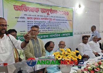 টাঙ্গাইলকে মডেল শহর হিসেবে গড়ে তুলতে কাজ করছে সরকার- প্রতিমন্ত্রী টুকু