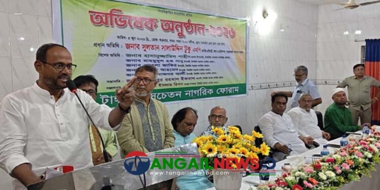 টাঙ্গাইলকে মডেল শহর হিসেবে গড়ে তুলতে কাজ করছে সরকার- প্রতিমন্ত্রী টুকু