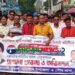 ঘাটাইলে কেন্দ্রীয় যুবদলের কমিটিকে স্বাগত জানিয়ে আনন্দ র্যালি