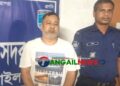 টাঙ্গাইল জেলা যুবলীগের সাধারণ সম্পাদক বিপ্লবকে গ্রেপ্তার