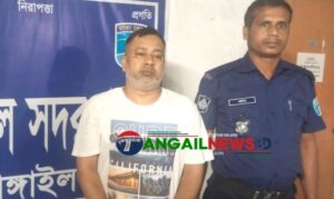 টাঙ্গাইল জেলা যুবলীগের সাধারণ সম্পাদক বিপ্লবকে গ্রেপ্তার