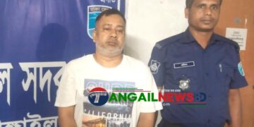 টাঙ্গাইল জেলা যুবলীগের সাধারণ সম্পাদক বিপ্লবকে গ্রেপ্তার