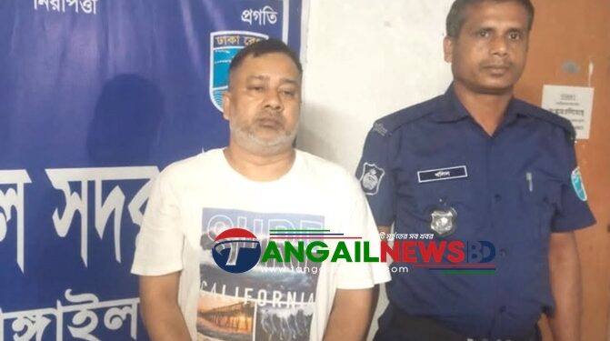 টাঙ্গাইল জেলা যুবলীগের সাধারণ সম্পাদক বিপ্লবকে গ্রেপ্তার