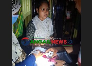 গোপালপুরে ৬০ পিস ইয়াবা ও ২০০ গ্রাম গাঁজাসহ নারী আটক