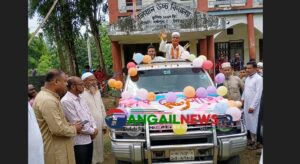 সখীপুরে ব্যতিক্রমীভাবে শিক্ষকের বিদায় ॥ আবেগে ভাসলেন সকলেই