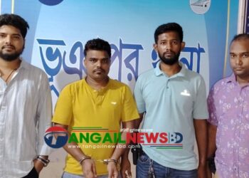 প্রতিমন্ত্রী টুকুর নাম ভাঙিয়ে প্রতারণা ও অর্থ আত্মসাৎতের অভিযোগে এরশাদ গ্রেপ্তার
