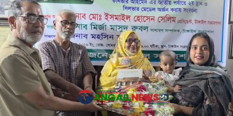ন্যাশনাল এয়ারগান চ্যাম্পিয়নশিপে রৌপ্য পদকজয়ী তানভীরকে সংবর্ধনা
