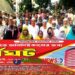 টাঙ্গাইলে দুই দফা দাবিতে শাখা ডাকঘর কর্মচারী ঐক্য পরিষদের মানববন্ধন
