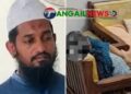টাঙ্গাইলে ঋণের চাপে সোনা লুটের উদ্দেশ্যে নারীকে হত্যাকাণ্ড ॥ মুয়াজ্জিনকে গ্রেপ্তার