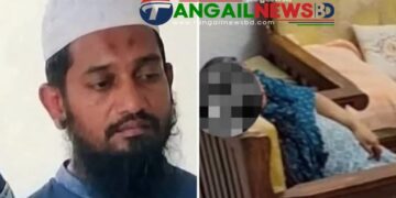 টাঙ্গাইলে ঋণের চাপে সোনা লুটের উদ্দেশ্যে নারীকে হত্যাকাণ্ড ॥ মুয়াজ্জিনকে গ্রেপ্তার
