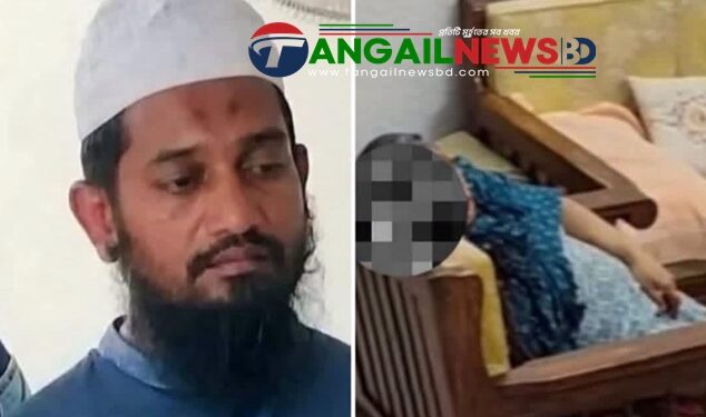টাঙ্গাইলে ঋণের চাপে সোনা লুটের উদ্দেশ্যে নারীকে হত্যাকাণ্ড ॥ মুয়াজ্জিনকে গ্রেপ্তার