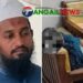 টাঙ্গাইলে ঋণের চাপে সোনা লুটের উদ্দেশ্যে নারীকে হত্যাকাণ্ড ॥ মুয়াজ্জিনকে গ্রেপ্তার