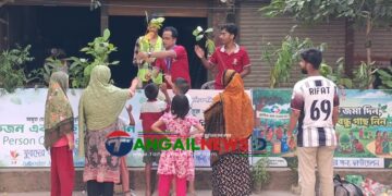 টাঙ্গাইলে ১০ টাকায় বা প্লাস্টিকের বিনিময়ে গাছ!