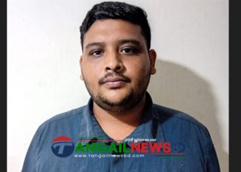 সখীপুরে ইয়াবাসহ মাদক কারবারি তাওহিদুলকে গ্রেফতার