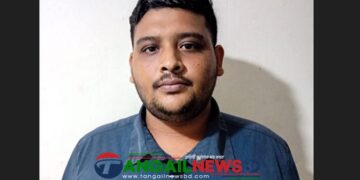 সখীপুরে ইয়াবাসহ মাদক কারবারি তাওহিদুলকে গ্রেফতার