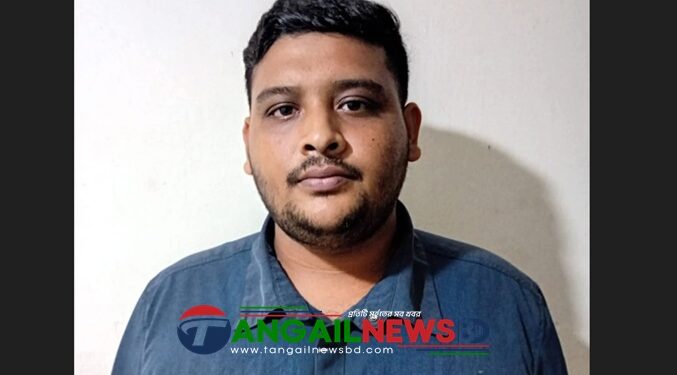 সখীপুরে ইয়াবাসহ মাদক কারবারি তাওহিদুলকে গ্রেফতার
