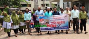 মধুপুরে ডেঙ্গু প্রতিরোধে সচেতনতা র‍্যালি ও আলোচনা সভা