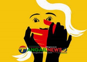 নাগরপুরে প্রতিবন্ধী ধর্ষনের অভিযোগ ॥ থানায় মামলা