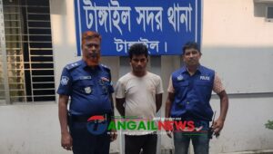 টাঙ্গাইলে ফেসবুকে ধর্মীয় অবমাননাকর পোস্টের অভিযোগে রুবেল গ্রেফতার