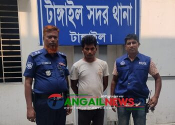 টাঙ্গাইলে ফেসবুকে ধর্মীয় অবমাননাকর পোস্টের অভিযোগে রুবেল গ্রেফতার