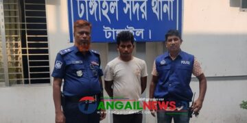 টাঙ্গাইলে ফেসবুকে ধর্মীয় অবমাননাকর পোস্টের অভিযোগে রুবেল গ্রেফতার