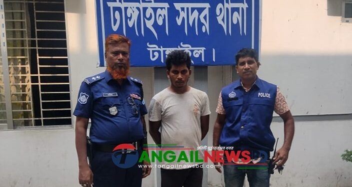 টাঙ্গাইলে ফেসবুকে ধর্মীয় অবমাননাকর পোস্টের অভিযোগে রুবেল গ্রেফতার