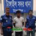 টাঙ্গাইলে ফেসবুকে ধর্মীয় অবমাননাকর পোস্টের অভিযোগে রুবেল গ্রেফতার