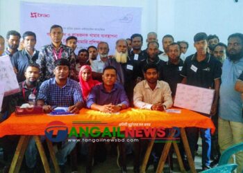 গোপালপুরে খামার পর্যায়ে দক্ষতা ও আয় বৃদ্ধি নিশ্চিত করতে প্রশিক্ষণ