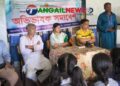 দেলদুয়ারে মাদক, বাল্যবিয়ে ও ইভটিজিং প্রতিরোধে অভিভাবক সমাবেশ
