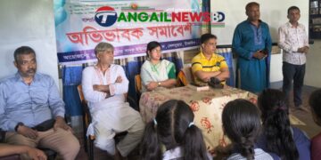 দেলদুয়ারে মাদক, বাল্যবিয়ে ও ইভটিজিং প্রতিরোধে অভিভাবক সমাবেশ