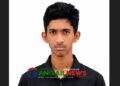 দীর্ঘ ২৯ ঘণ্টা পর যমুনা নদী থেকে স্কুলছাত্র মঈনের মরদেহ উদ্ধার