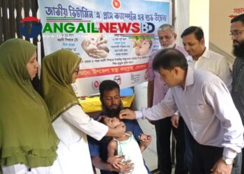 গোপালপুরে জাতীয় ভিটামিন ‘এ’ প্লাস ক্যাম্পেইনের উদ্বোধন