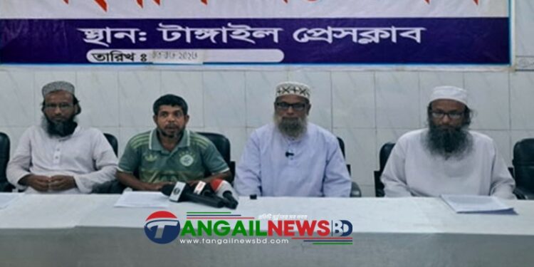 মির্জাপুরে প্রবাসীর টাকা ফেরত ও সন্তানের পিতৃত্ব দাবিতে স্ত্রীর বিরুদ্ধে সংবাদ সম্মেলন